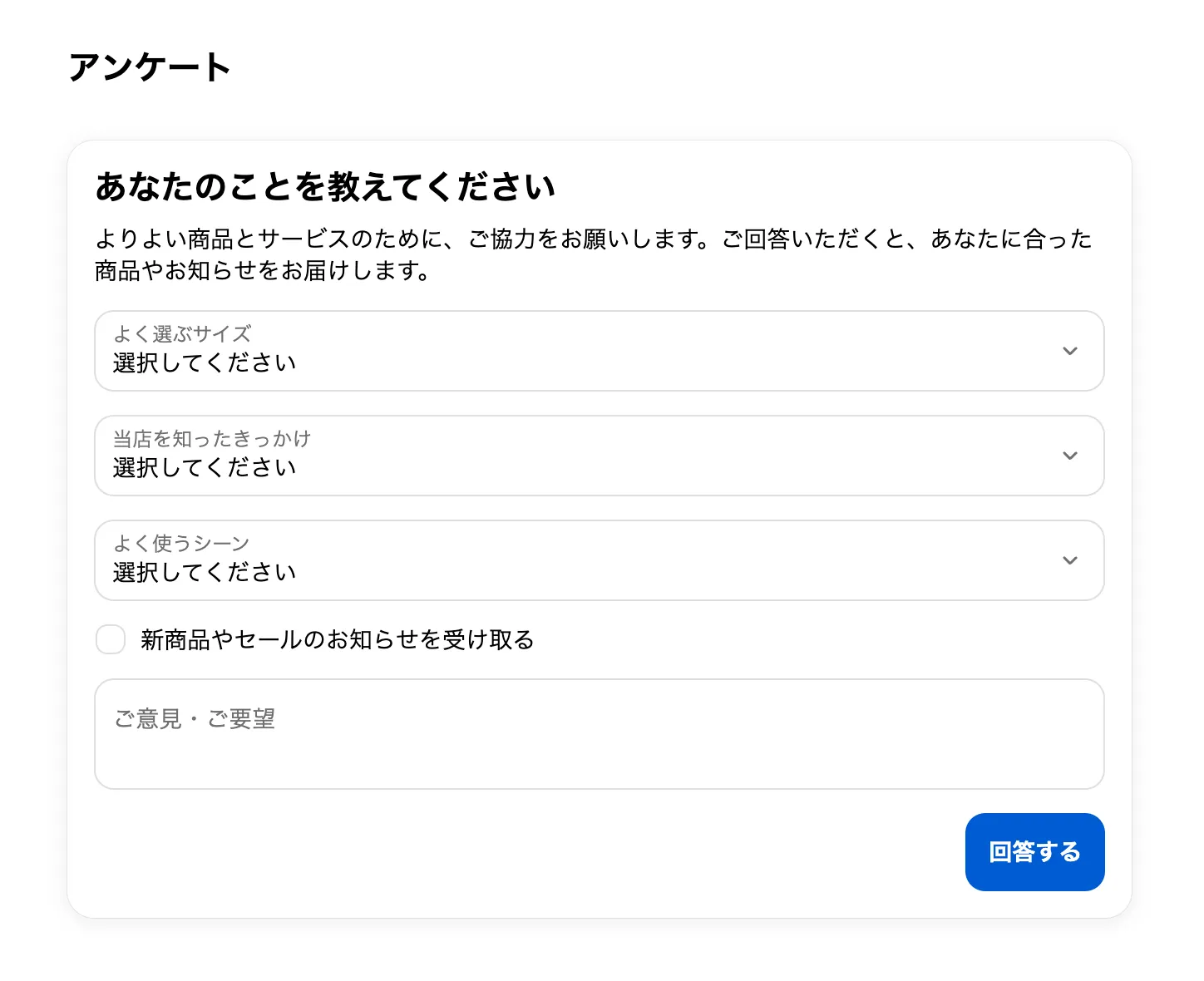 Screenshot: Add custom pages